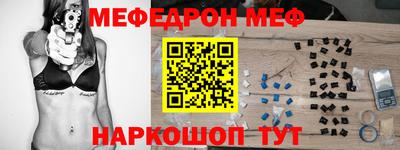 прущие грибы Гусь-Хрустальный