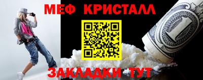 дмт Гусиноозёрск