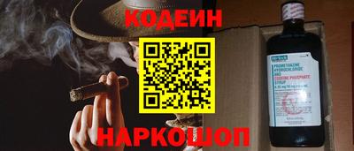 стаф Гусев