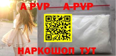 прущие грибы Гусь-Хрустальный