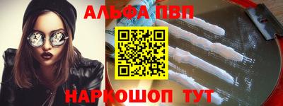 стаф Гусев