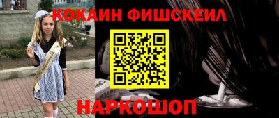дмт Гусиноозёрск