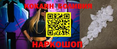 прущие грибы Гусь-Хрустальный