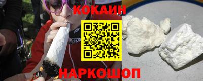 дмт Гусиноозёрск