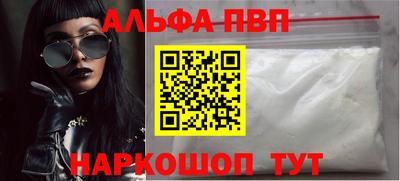 дмт Гусиноозёрск