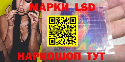 прущие грибы Гусь-Хрустальный