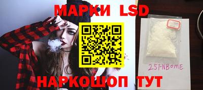 прущие грибы Гусь-Хрустальный