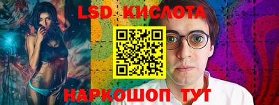 прущие грибы Гусь-Хрустальный