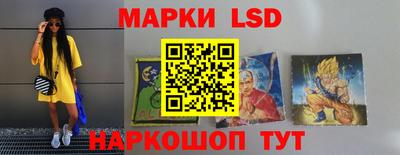 прущие грибы Гусь-Хрустальный