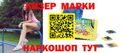 стаф Гусев