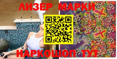 стаф Гусев