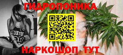 дмт Гусиноозёрск