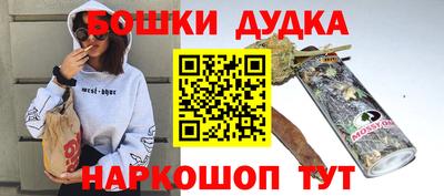 прущие грибы Гусь-Хрустальный