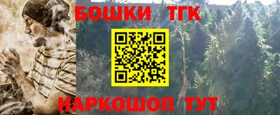 стаф Гусев