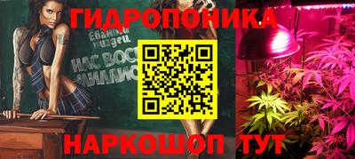 дмт Гусиноозёрск
