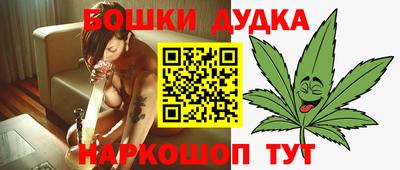 прущие грибы Гусь-Хрустальный