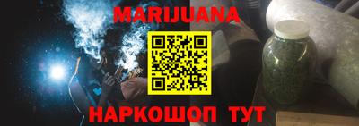 прущие грибы Гусь-Хрустальный