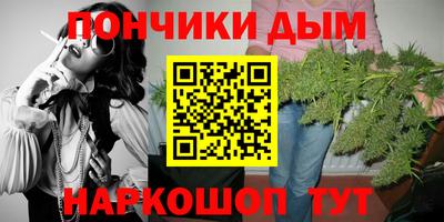 дмт Гусиноозёрск