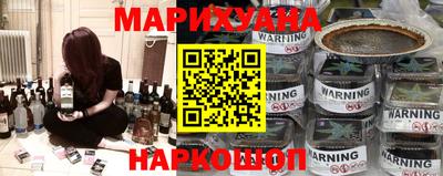 дмт Гусиноозёрск