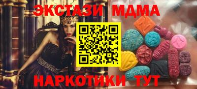 стаф Гусев