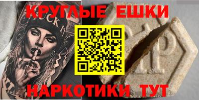 стаф Гусев