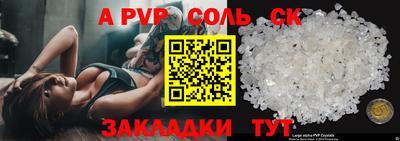 прущие грибы Гусь-Хрустальный