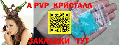 дмт Гусиноозёрск