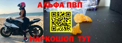 дмт Гусиноозёрск