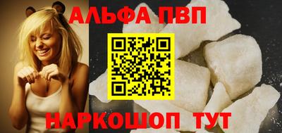 стаф Гусев