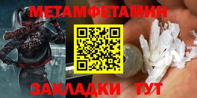 стаф Гусев