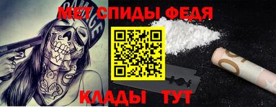 дмт Гусиноозёрск