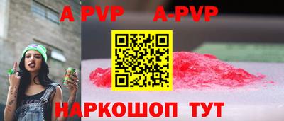 дмт Гусиноозёрск