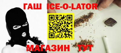 прущие грибы Гусь-Хрустальный
