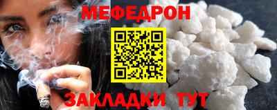 стаф Гусев