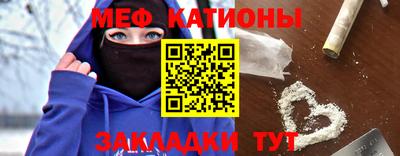 прущие грибы Гусь-Хрустальный