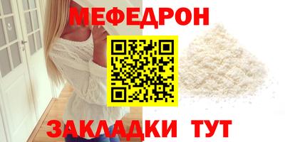 прущие грибы Гусь-Хрустальный