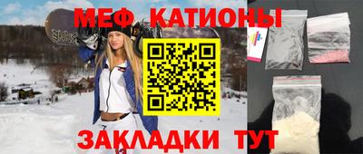 стаф Гусев
