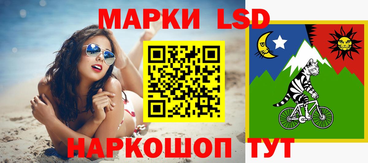 ЛСД экстази ecstasy Мурино